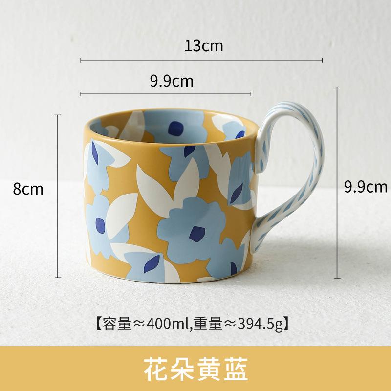 

Красивая керамическая кружка в корейском стиле Ins, креативные офисные кофейные чашки, кружки для завтрака и молока с ручным подарком для пары, кружка для воды 401-500ml