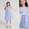 Deesha Girls' 2026 Summer A-line Fly-Sleeve Princess Dress