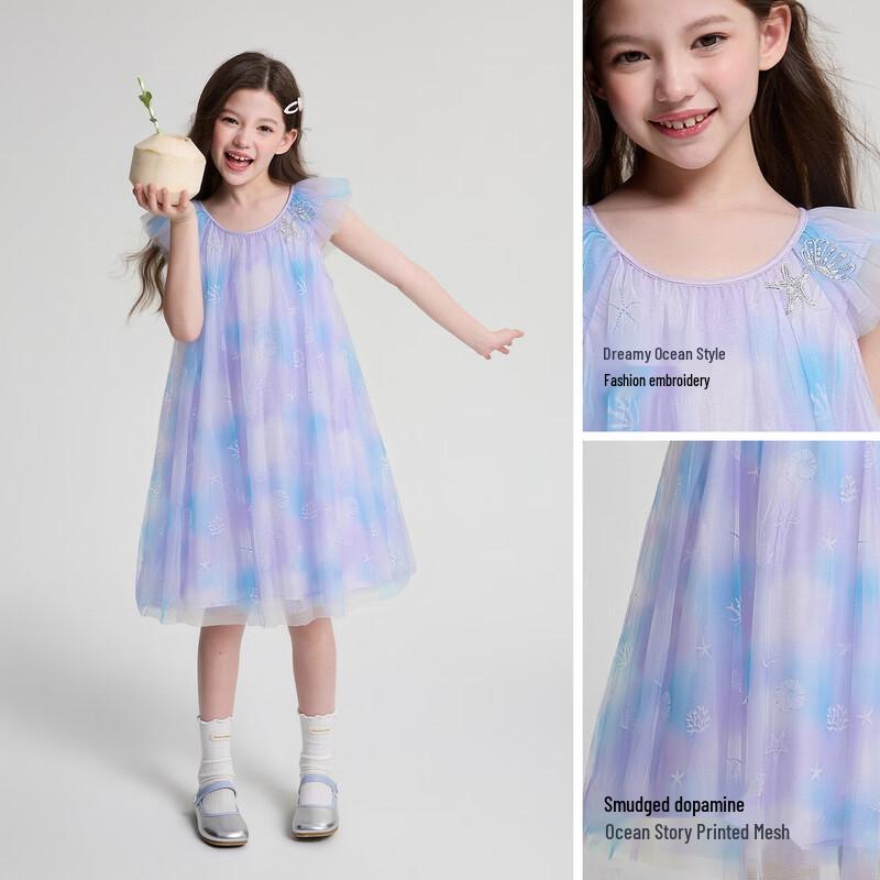 Deesha Girls' 2026 Summer A-line Fly-Sleeve Princess Dress