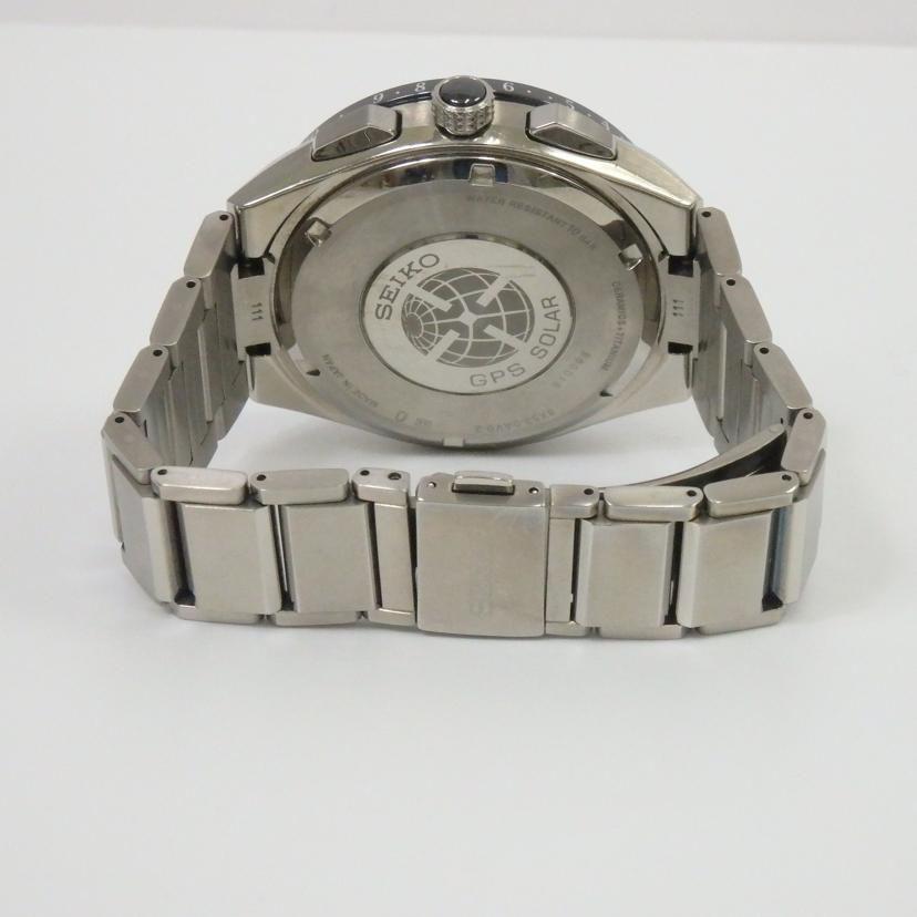 Used SEIKO ASTRON / GPS Solar SBXB155 Rank AB 25