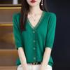 Women's White V-Neck Knit Cardigan Half Sleeve Button Up Casual Slim Fit Top