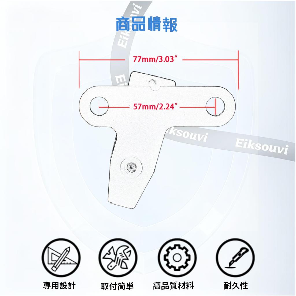 Eiksouvi GSX-R125/GSXS125 2017-2021 Helmet Holder, Custom Parts, Motorcycle, Helmet Lock, Alloy, Anti-theft