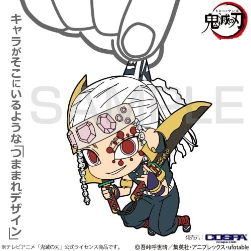 COSPA Demon Slayer: Kimetsu no Yaiba Uzui Tengen Tsumamare Sword Ver. Approx. 60mm Soft PVC Rubber