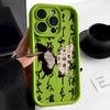 Art Font Butterfly Creative Phone Case for IPhone 16 15 14 13 11 12 Pro Max 7 8 Plus X XS Max XR 15 Pro Shockproof Back Cover