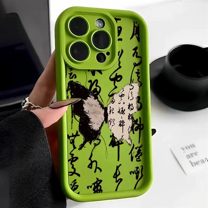 Art Font Butterfly Creative Phone Case for IPhone 16 15 14 13 11 12 Pro Max 7 8 Plus X XS Max XR 15 Pro Shockproof Back Cover