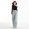 2025 Spring Women's High-Waisted Wide-Leg Jacquard Jeans - Slimming, Floor-Length