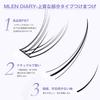 partial false popular DIY eyelash cute and beautiful large 10mm Natural-looking eyelashes, extensions, set. Ultra-lightweight, handmade, high-quality