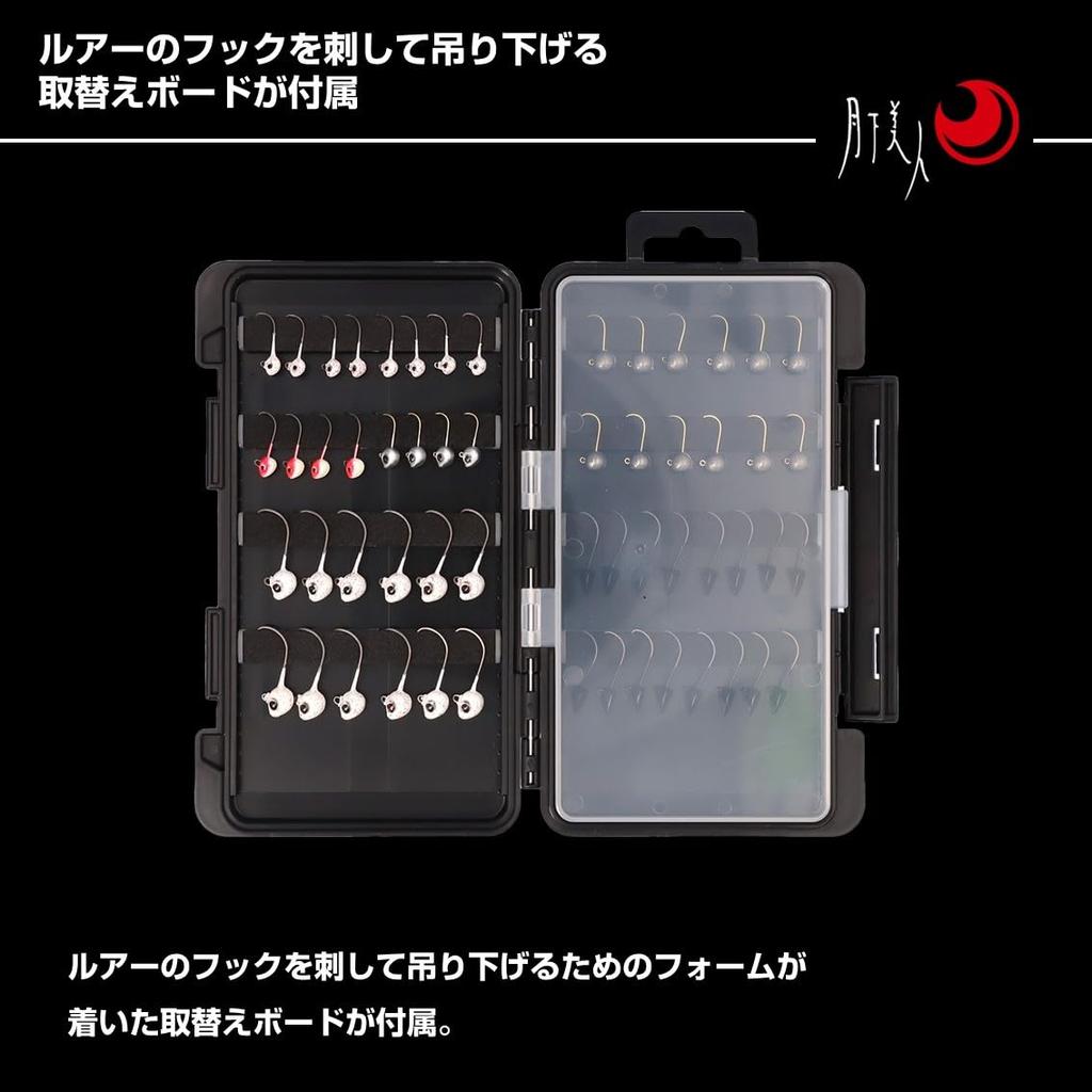 Daiwa Gekka Bijin Free Board Case 175 Black