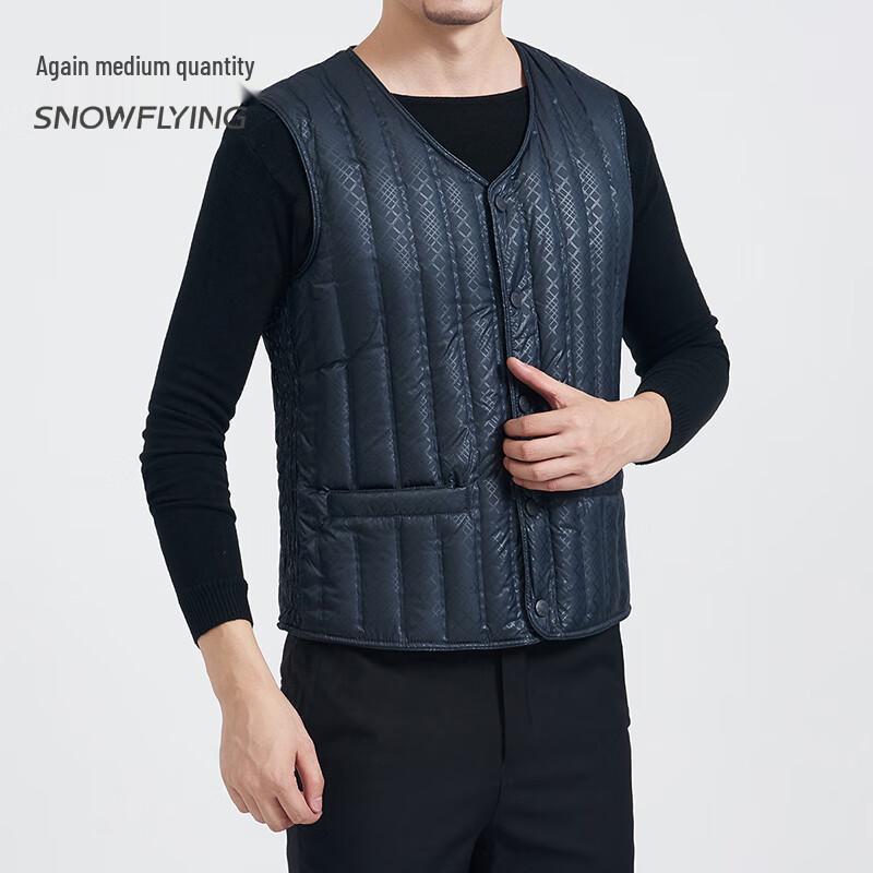 Men's Snowflying Windproof Duck Down Vest