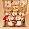 2024 Christmas Reindeer Scarf & Holiday Figurine Gift