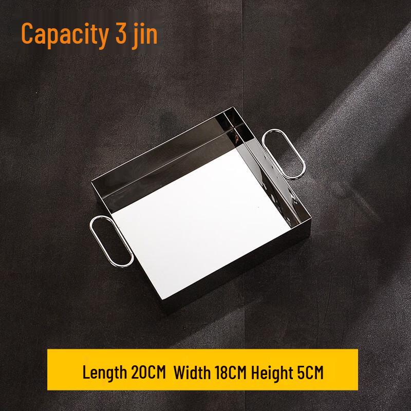 

ZISIZ Stainless Steel Square Tray with Lid and Ejiao Mold