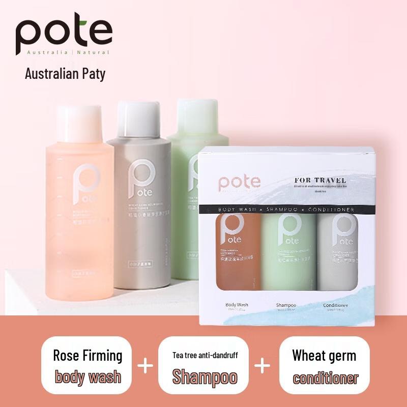 Bairui Petit Molécule Lavage & Soin Set de Voyage