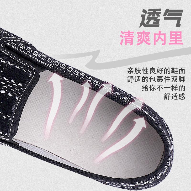 New canvas shoes women's flat-soled student shoes street stall soft-soled non-slip casual shoes
