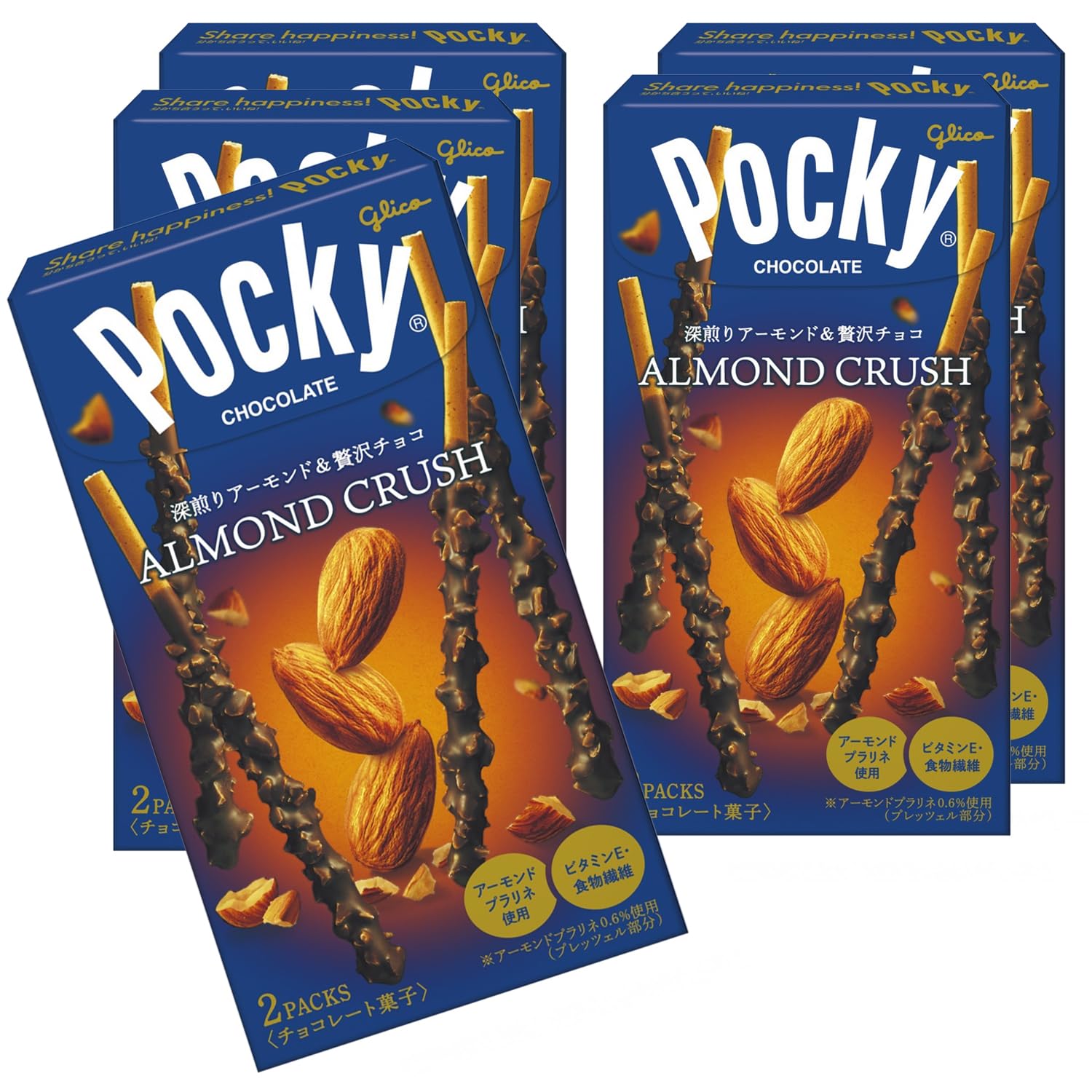 Ezaki Glico Pocky Миндальный Большой Индивидуальная Упаковка Белый 2 Пачки x 5 Коробок Измельчить, Вместимость, Упакованный, Шоколад, Закуска, Подарок, День Святого Валентина, День,