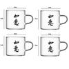 4pcs Sets Tea Cup with Lettering Creative Water Cup Heat Resistant Glass Cup with Handle Household Coffee Mug Drinkware Teaware