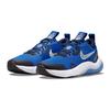 Nike Explor Next Nature GS Game Royal Kids Sneakers Blue Midnight-Navy White DC5860-401
