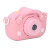 Cute Camera 12MP Digital Video Camera 2in   Screen Multifunctional Front Rr Lens 1080P Selfie Camera for Xmas Gift