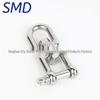 Stainless Steel 304 8-Shaped Rotating Chain Swivel Shackle Ring