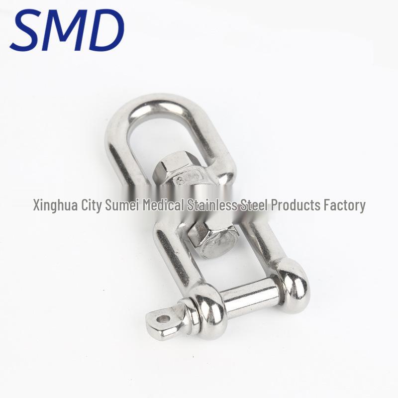 Stainless Steel 304 8-Shaped Rotating Chain Swivel Shackle Ring