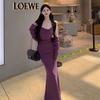 Autumn new pure desire lazy style thin hip-wrapped slim-fit suspender dress long-sleeved small cardigan two-piece set
