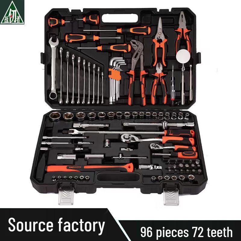 Zhan Renzhe Automotive Repair Wrench & Socket Set Automotive Repair Socket Set