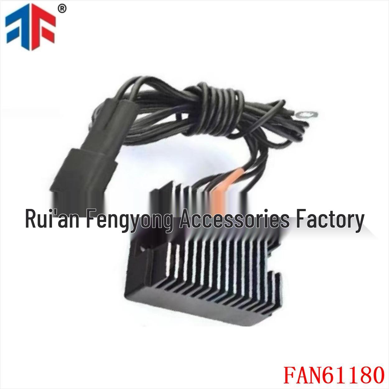 

Harley Rectifier for Models 74518-99, 74518-99A, 74512-00, 3135b