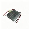 5A DC-DC Converter, Step-Up Regulator: 12V To 24V Adjustable Automotive Power Supply