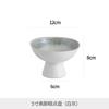 Ceramic High Footed Bowl Ice Cream Cup Dessert Plate Snack Bowl Sasebo Bowls Fruit Plate Candy Platter Dim Sum Dish Cake Plates