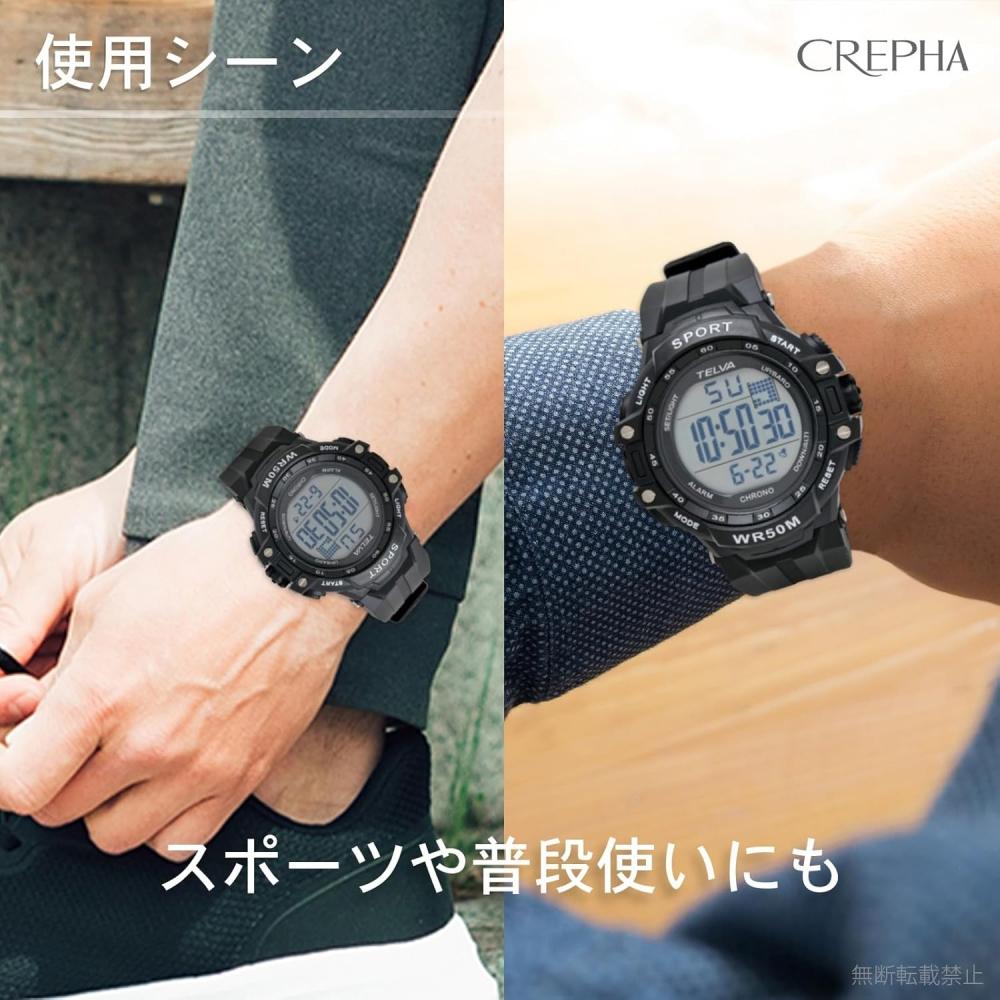 Crepha Men S Digital Stopwatch Water reSiStant Large Screen Urethane Band Black 
