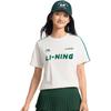 Li-Ning Loose Fit Round Neck Quick Dry Cool Antibacterial T-Shirt Women Tops AHSWC34-4