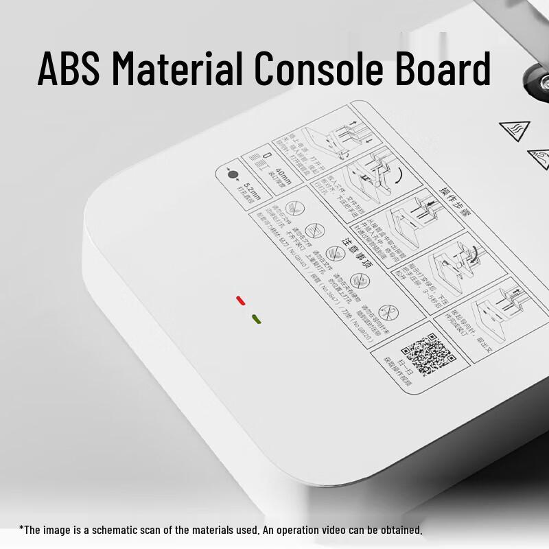 Deli Thermal Rivet Financial Document Binding Machine CN plug (adapter included)
