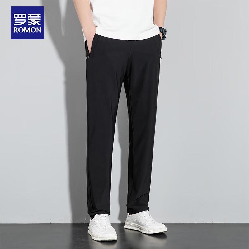 Romon Men's Quick-Dry Ice Silk Loose Straight Casual Pants