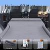 Haima S7 Rear Seat Inflatable Mattress for Car