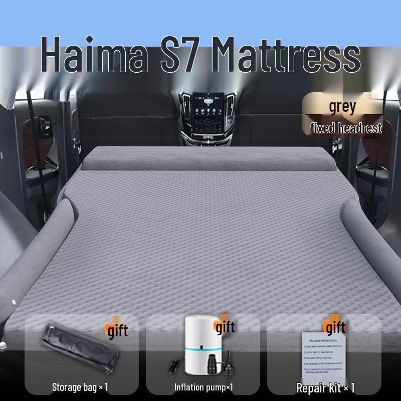 Haima S7 Rear Seat Inflatable Mattress for Car