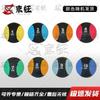 High-Elastic Rubber Medicine Ball