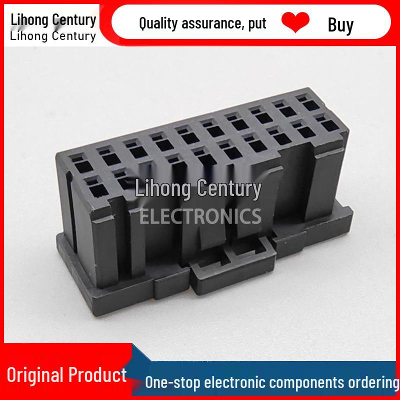 TE AMP 20-Pin Plastic Connector Housing, 2.5mm Pitch