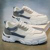 New Men's Classic Four Seasons Fashion Low Top Skateboarding Shoes Comfortable Soft Sole Sneakers