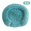 Plush Round Pet Bed Dogs Cats Winter Warm Nest Soft Fleece Dog Sleeping Mat Indoor Comfortable Resting