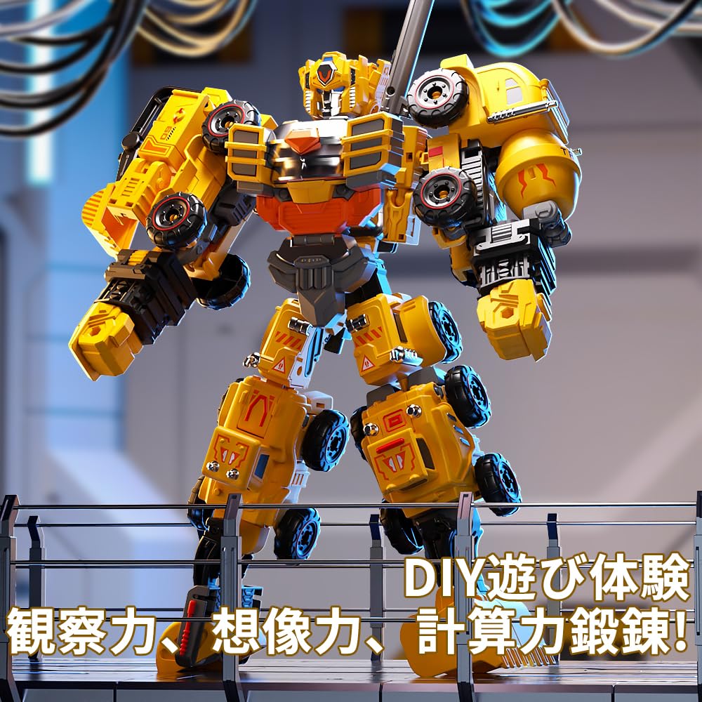 7JI Transforming DIY Transforming Drive Educational No Batteries New Gift Robot, 5-in-1 Toy, Car, Transforms, Combines, Assembles, Toy, Required,