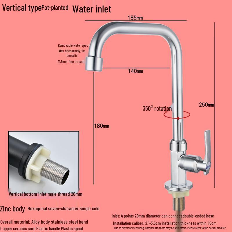

Mengwan Stainless Steel Hot & Cold Basin Faucet