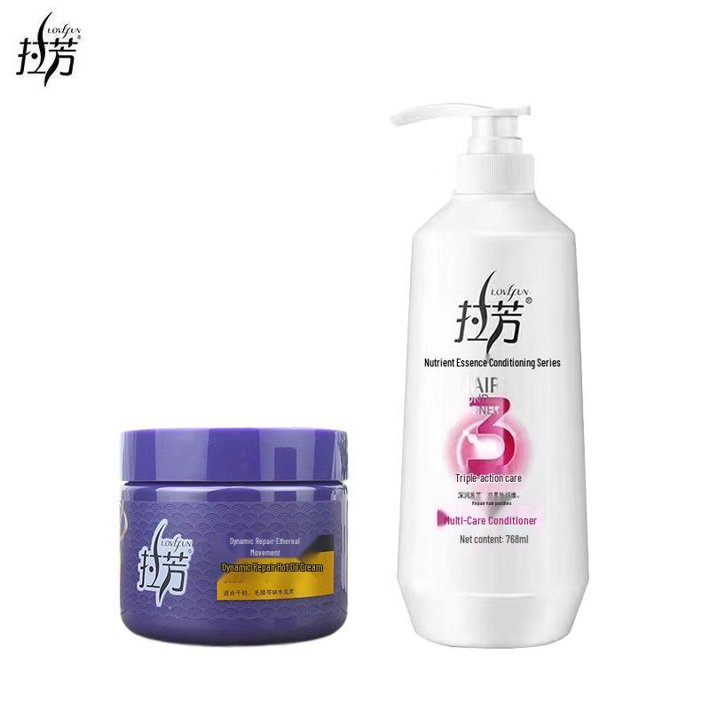 Lafang Hair Repair Mask & Conditioner Set