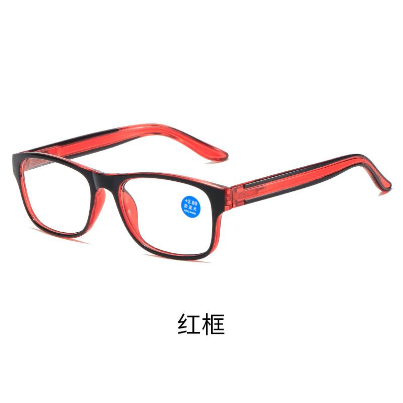 Anti Blue Light Reading Glasses Fashion Women Men Clear Sqaure Computer Presbyopic Eyeglasses Spring Legs Frame Eyewear