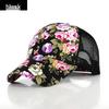 Sommer Koreanischer Stil Sonnenschutz Netz Baseballkappe für Damen & Herren