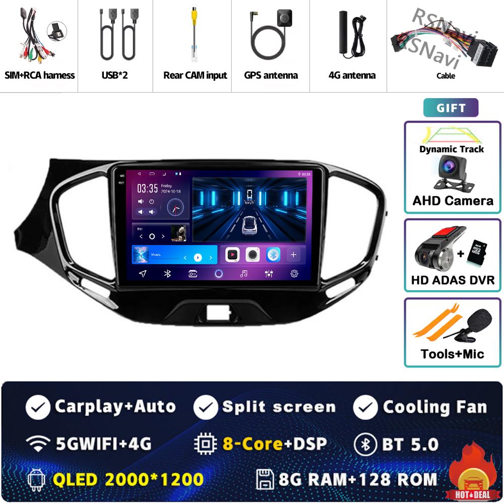 Android 14 Carplay Car Radio For LADA Vesta Cross Sport 2015 - 2020 Multimedia Video Player Navigation GPS Stereo 2Din Head Unit
