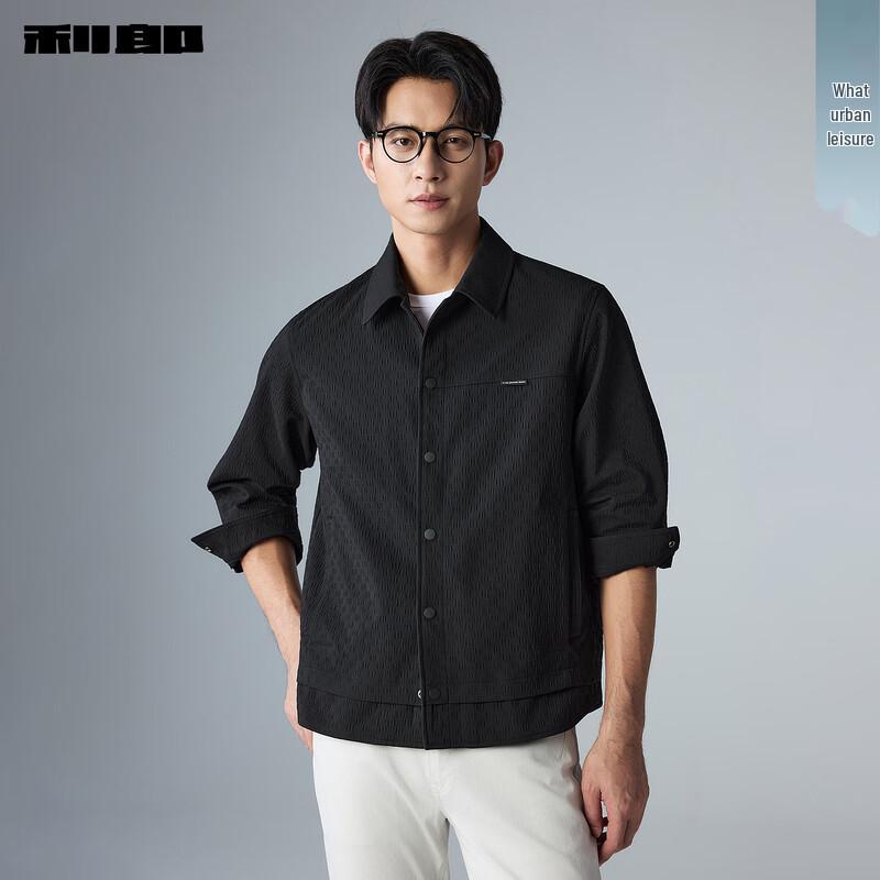 Мужская повседневная куртка Lilanz из фактурного жаккарда 4XL