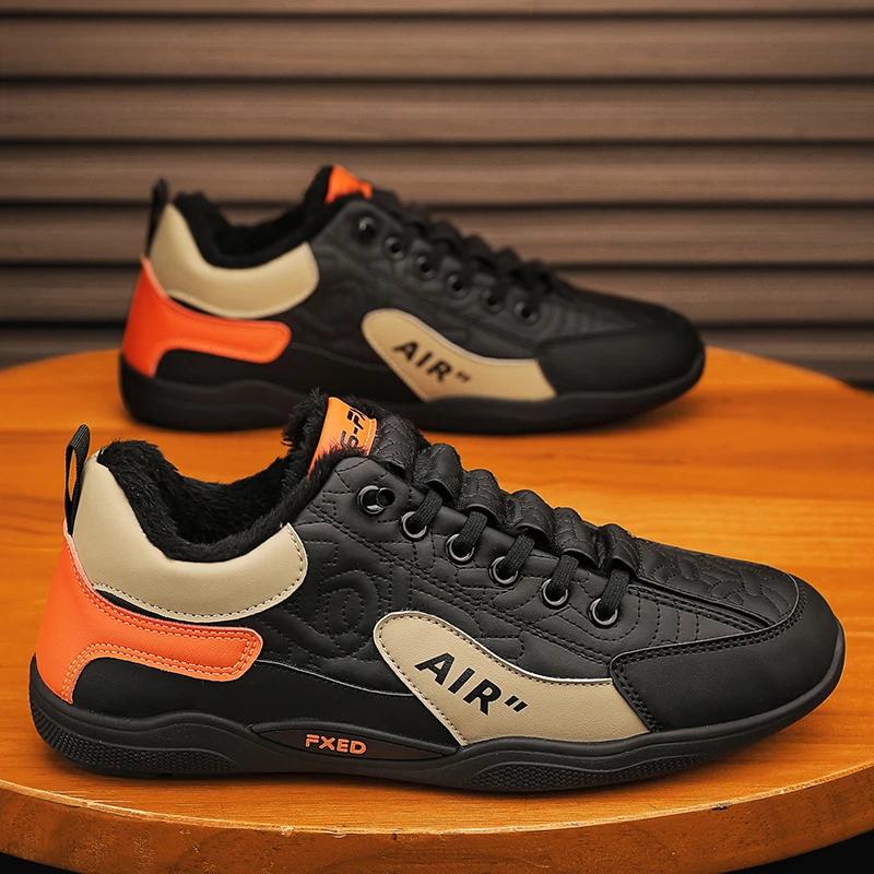 Winter Cotton Men's Casual Shoes Sports Shoe For Men Outdoor Wear-resistant Lightweight Comfortable Fashion Young Male Sneakers