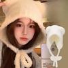 Cute Little Bear Ear Plush Hat for Women In Autumn and Winter Warmth and Cold Showing Face Small Knitted Wool Hat Ear Protection Bag Head Hat