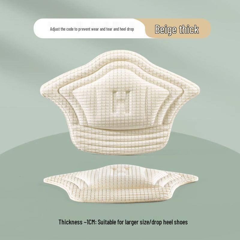 Shoe Heel Stickers: Anti-Slip, Size-Adjusting Inner Pads for Loose Shoes