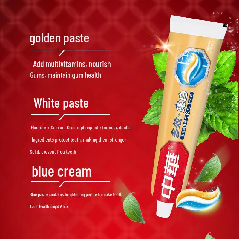 ZhongHua Toothpaste Family Oral Care Bundle