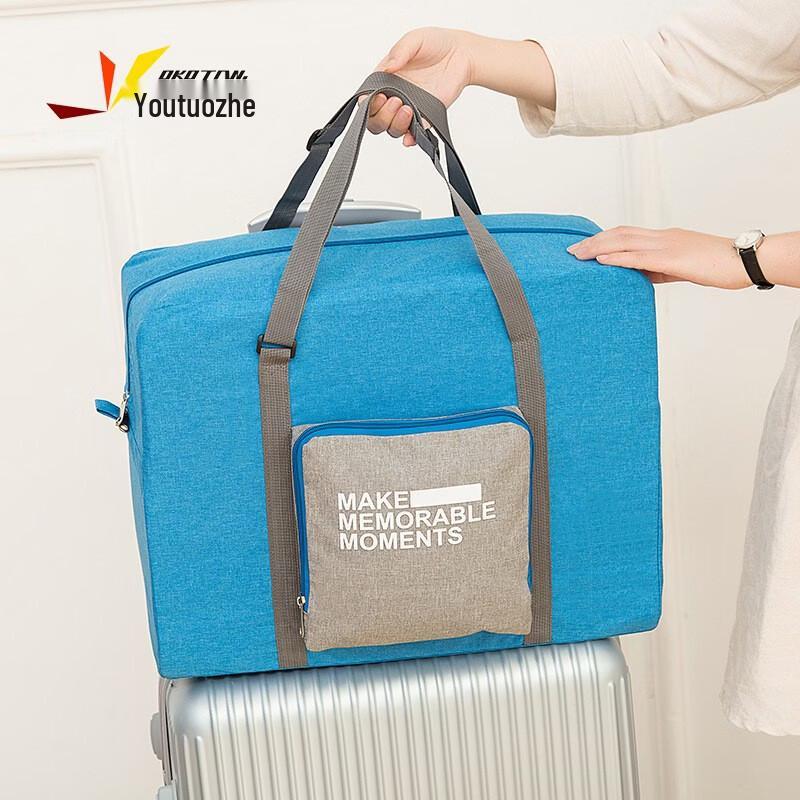 Youtuozhe Foldable Travel Bag